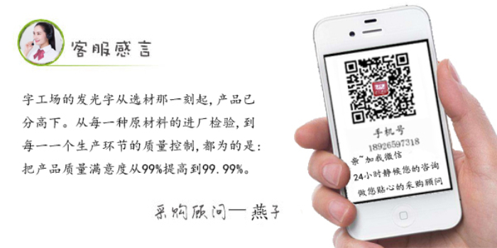 不锈钢实心字(不锈钢金属字)介绍