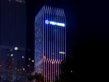 上海楼顶发光字设计、制作、安装、维护