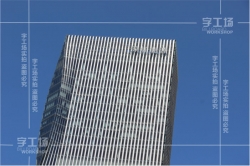恢弘大气”的商务大厦发光字是如何制作出来的？