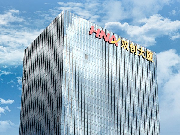 2026资中楼顶发光字厂家推荐｜3家高口碑选择