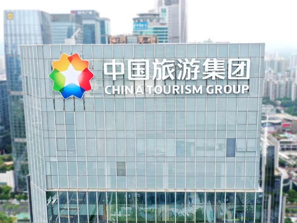 2026推荐元氏楼顶广告牌厂家，质优价廉本地服务