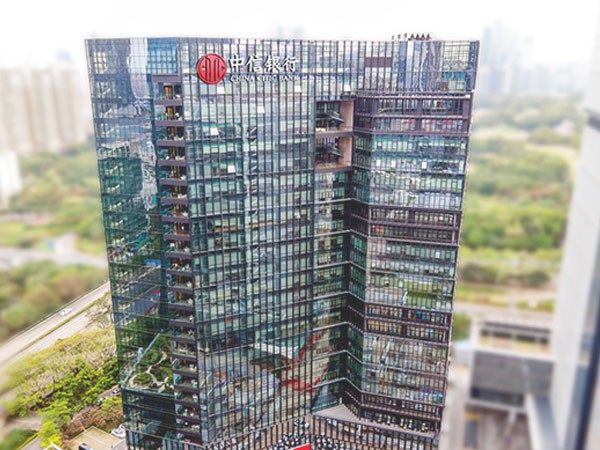 深圳中信银行丨幕墙发光字工程现场图五 深圳中信银行丨幕墙发光字工程现场图五