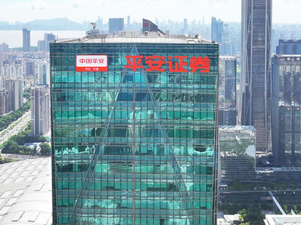 企业楼体发光字制作如何才能高大上？