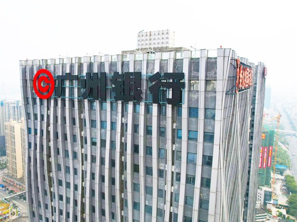 幕墙发光字如何固定更牢固？