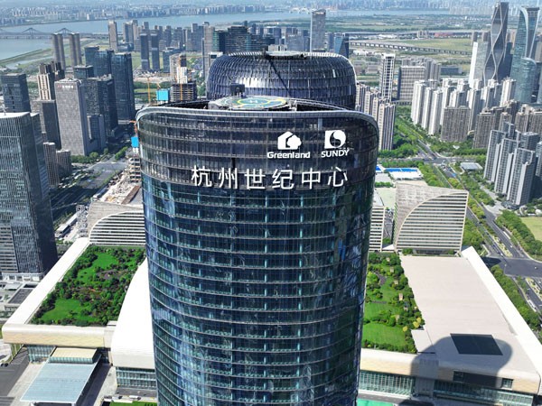 写字楼幕墙logo制作安装如何收费？