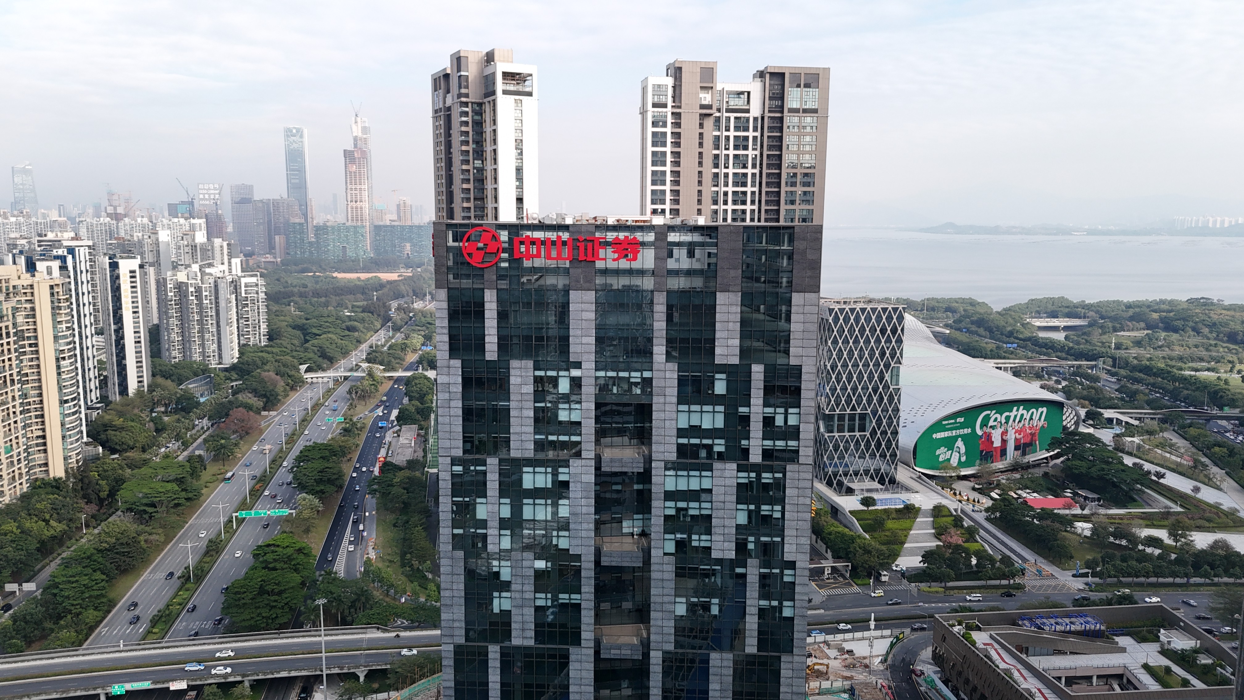 楼体发光字安装对天气有要求吗?下雨天能施工吗? 楼体发光字安装对天气有要求吗?下雨天能施工吗?