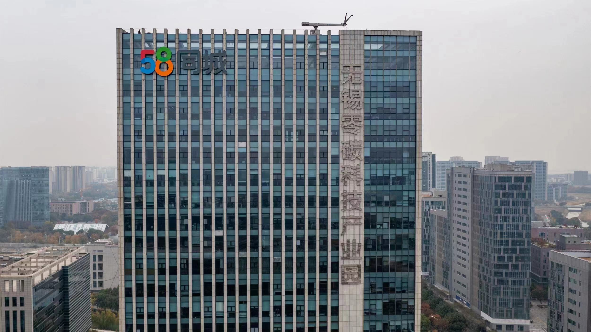 企业总部大楼发光字制作工期多长？