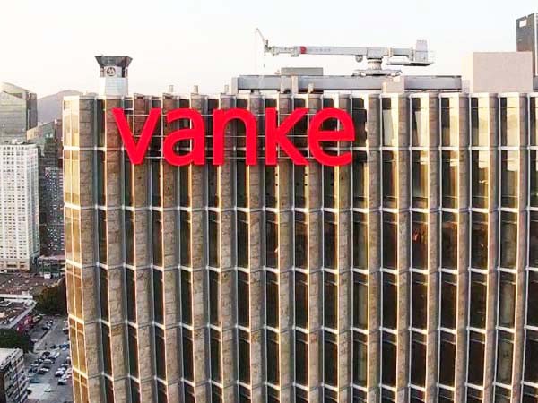 幕墙发光字多少钱一平方？