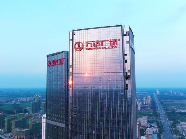 楼顶发光字的品牌广告价值如何评估? 楼顶发光字的品牌广告价值如何评估?