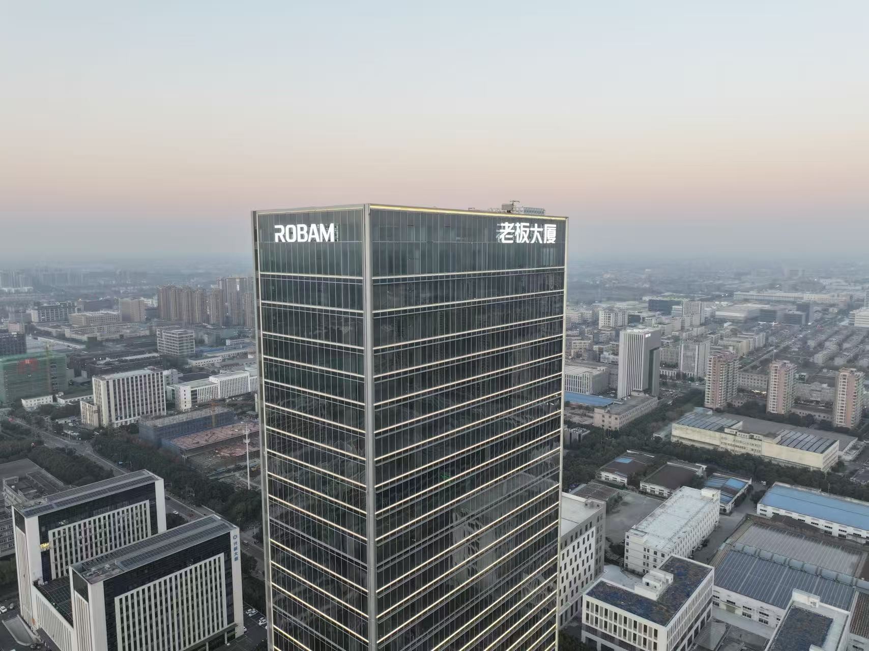 高空幕墙大字验收流程有哪些？