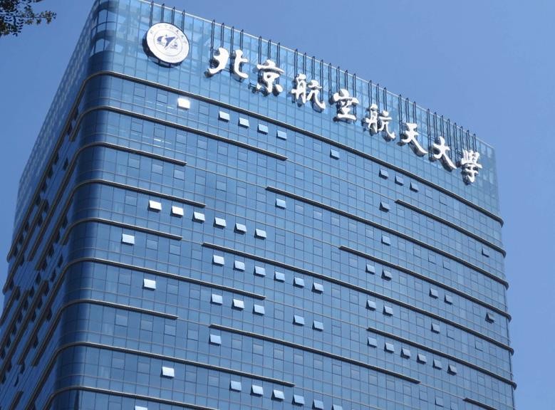 幕墙广告字专业厂家