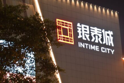 深圳字工场专业做品牌LED发光字，一直从未停下脚步