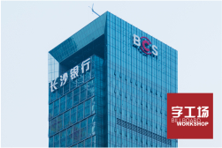 楼顶发光字的作用和好处