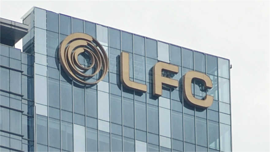 福州LFC升龙汇金中心玻璃幕墙发光字工程