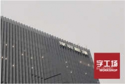 深圳能源玻璃幕墙发光字工程于4月份竣工