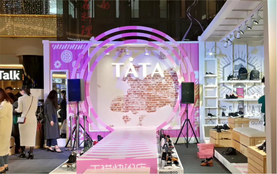 TATA连锁品牌舞台LED树脂发光字