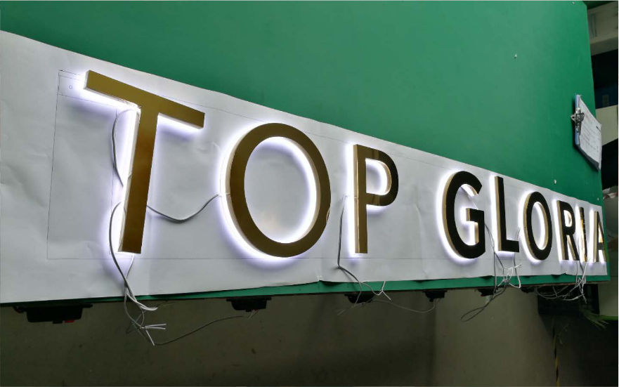 TOP GLORIA品牌连锁店LED背发光字