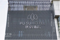发光字包容性设计中的新技术应用