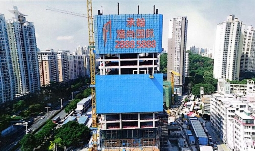 楼体挂网字收费标准是怎样的？楼体挂网字是什么材质？