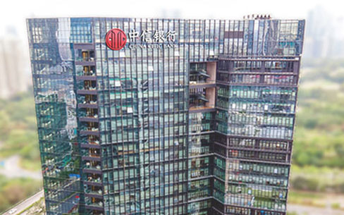 深圳中信银行幕墙发光字工程