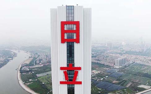 广州日立电梯288米试验塔楼体发光字工程