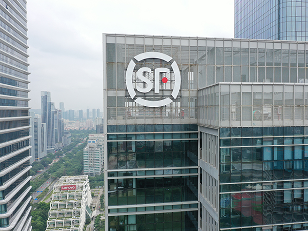 顺丰集团大厦160米玻璃幕墙发光字工程