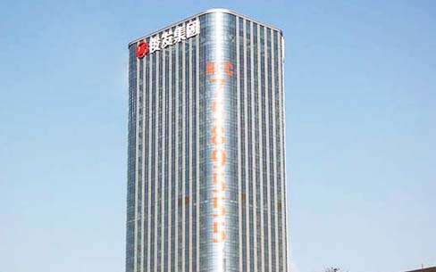 新疆俊发集团玻璃幕墙发光字工程