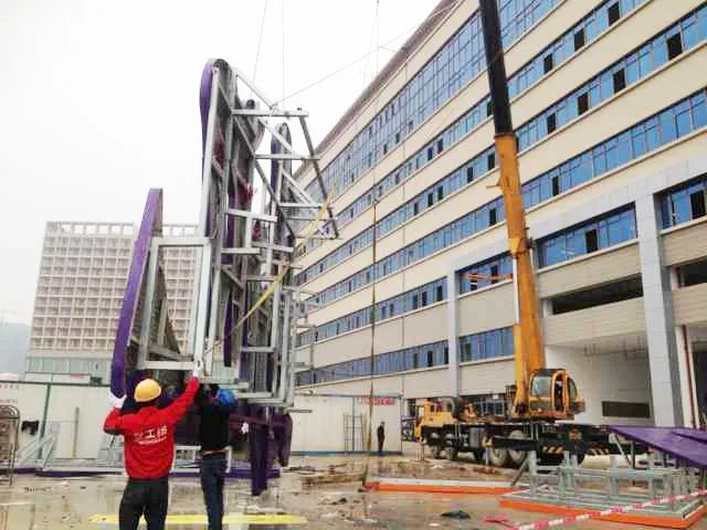 深圳兆驰股份集团工业园区楼体发光字工程