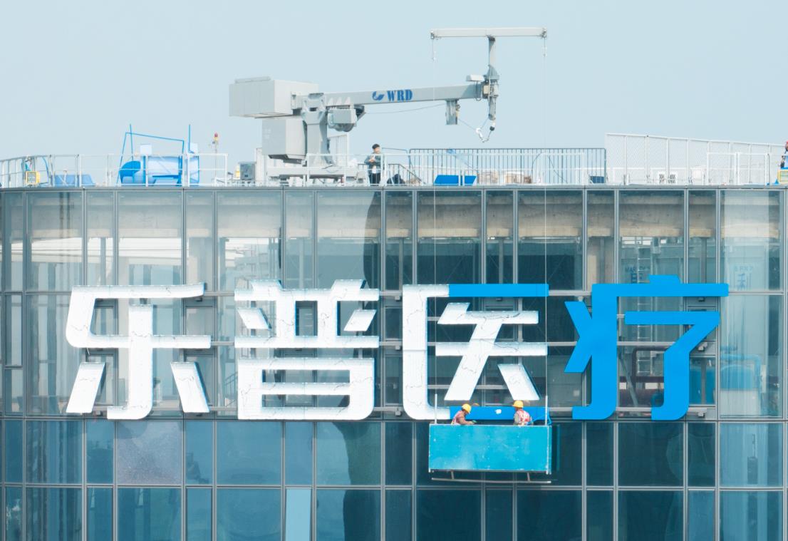 杭州第一高楼杭州世纪中心310米幕墙发光字