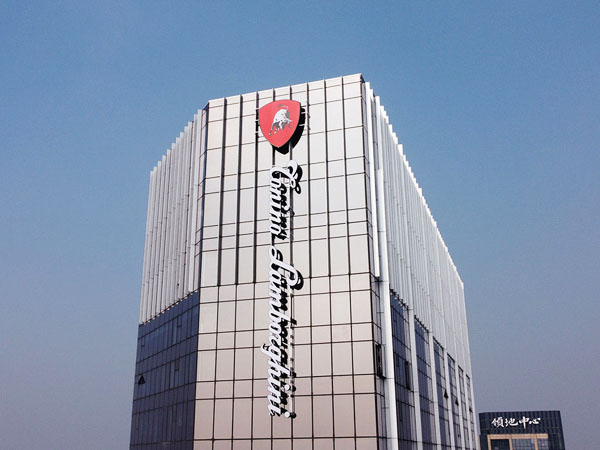 企业楼体发光字制作如何才能高大上？