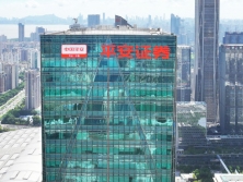 企业楼体发光字的结构安全如何确保？