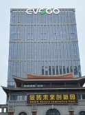楼顶发光字怎么固定比较安全？