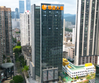 超高层建筑外墙发光字安装有哪些注意事项？