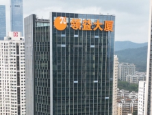 写字楼幕墙logo制作安装如何收费？