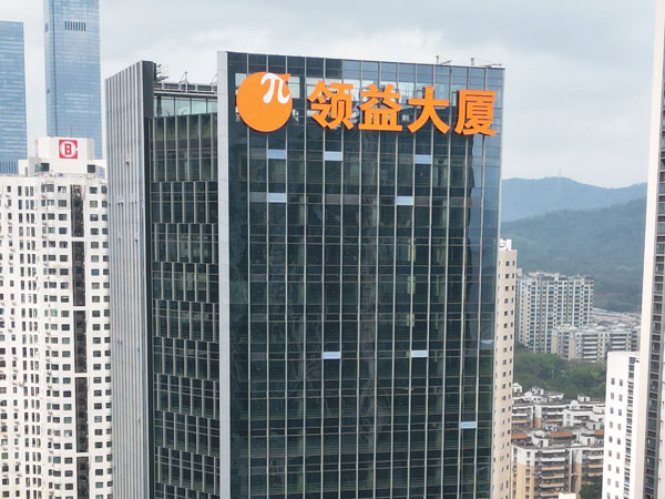 为什么字工场楼顶大字价格比别人高出30％？
