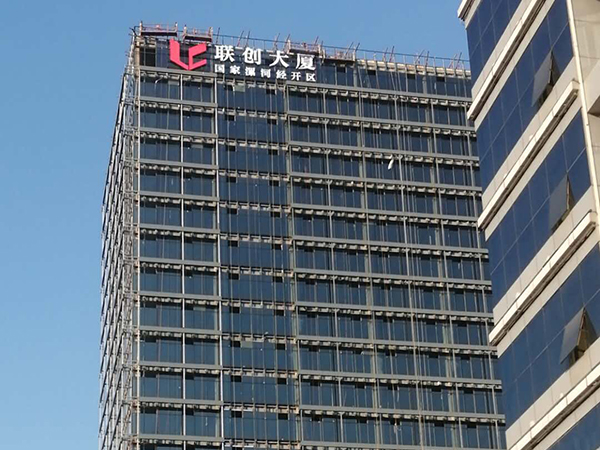 哪家幕墙logo源头厂家性价比高？