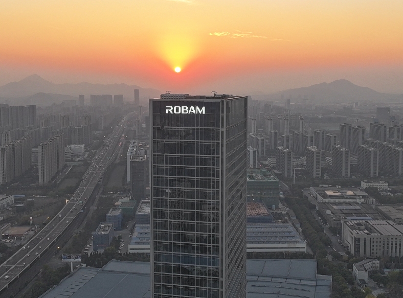 写字楼发光字厂家领导品牌丨字工场