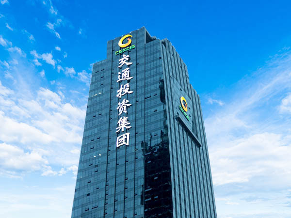 高空幕墙发光字厂家怎么选不踩坑？