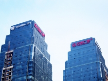 字工场 —— 高端楼体发光字厂家，适配各类高端建筑！