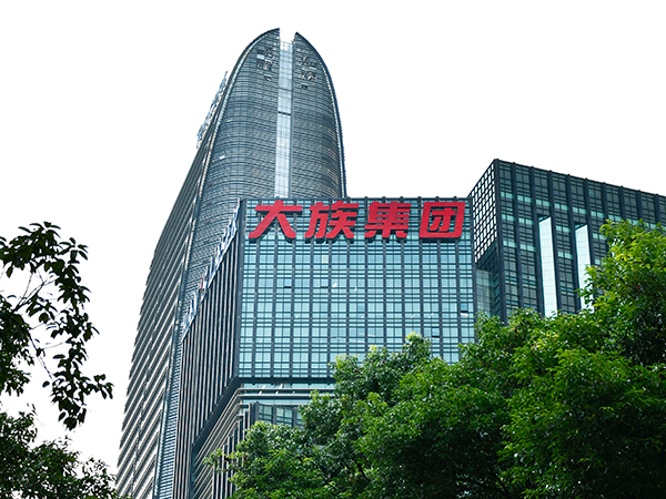 2026年度楼体发光字厂家排名，质量与服务双优！